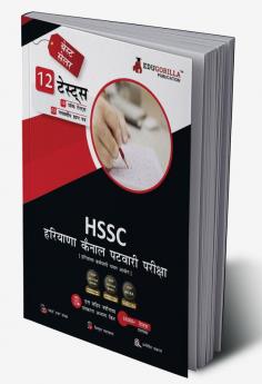 HSSC Haryana Canal Patwari Book 2023 (Hindi Edition) - 10 Mock Tests and 2 Previous Year Papers (1000 Solved Questions) with Free Access To Online Tests