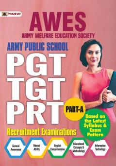 Army Public School TGT PGT/TGT/PRT Bharti Pariksha 2022