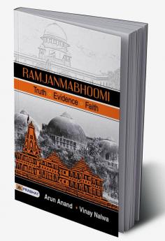 Ramjanmabhoomi