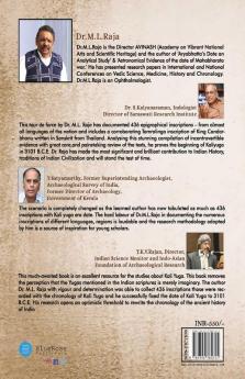 Kali Yuga Inscriptional Evidence