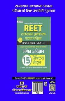 REET : RAJASTHAN ADHYAPAK PATRATA PARIKSHA LEVEL-2 • (CLASS VI-VIII) SAMAJIK ADHYAYAN