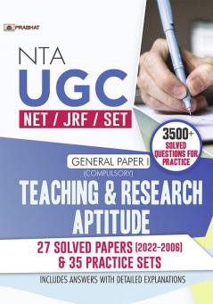 NTA UGC NET/JRF/SET General Paper I (Compulsory) Teaching & Research Aptitude 27 Solved Papers (2021-2006) & 35 Practice Sets