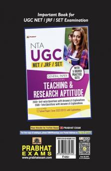 NTA UGC NET/JRF/SET General Paper I (Compulsory) Teaching & Research Aptitude 27 Solved Papers (2021-2006) & 35 Practice Sets