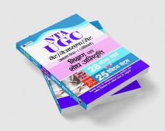 UGC NET/JRF/SET GENERAL PAPER-I (ANIVARYA) SHIKSHAN EVAM SHODH ABHIVRITTI 28 SOLVED PAPERS EVAM 25 PRACTICE SETS