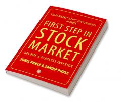 First Step In Stock Market