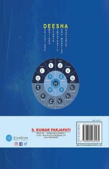 S Kumar Physics