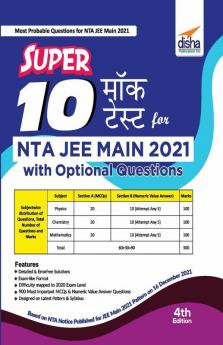 Super 10 Mock Tests for NTA JEE Main 2020 Hindi Edition