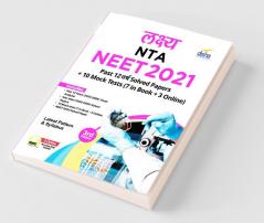 Lakshya NTA NEET 2021 - Past 12 Varsh Solved Papers + 10 Mock Tests (7 in Book + 3 Online) 3rd Edition