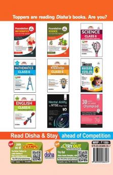 Sainik School Class 6 Entrance Exam Year-wise Solved Papers (2020-2015) with 5 Mock Tests