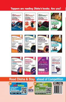 TARGET JEE Advanced 2021 (Solved Papers 2013 - 2020 + 5 Mock Tests Papers 1 & 2) 15th Edition