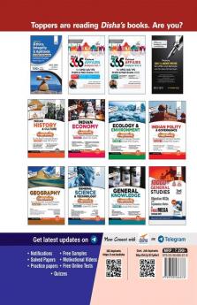Errorless 11 Years UPPSC General Studies Prelim Papers 1 & 2 Solved Papers (2010 - 20) 2nd Edition