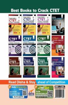 14 YEAR-WISE CTET Paper 2 (Mathematics & Science) Solved Papers (2011 - 2020) - 3rd English Edition