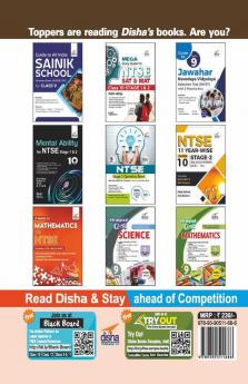 SuperB 15 Practice Sets for Class 9 All India SAINIK School Entrance Exam (AISSEE)