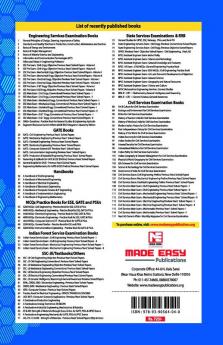 UGC Net Previous Solved Papers 2021: Computer Science and Applications