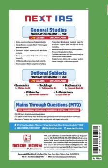 IFS Mains -2021: ME Prev Yr Solved Paper-2