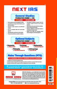 CSE Mains 2021: Civil Engg. Sol. Papers-Vol-1