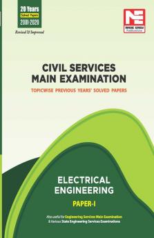 CSE Mains 2021: Electrical Engg. Sol. Papers-Vol-1