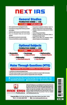 CSE Mains 2021: Electrical Engg. Sol. Papers-Vol-1