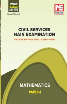 CSE Mains 2021: Mathematics Sol. Papers-Vol-1