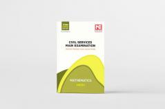 CSE Mains 2021: Mathematics Sol. Papers-Vol-1