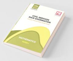 CSE Mains 2021: Mathematics Sol. Papers-Vol-1