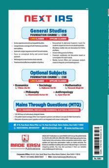 CSE Mains 2021: Mathematics Sol. Papers-Vol-2