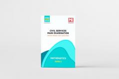 CSE Mains 2021: Mathematics Sol. Papers-Vol-2