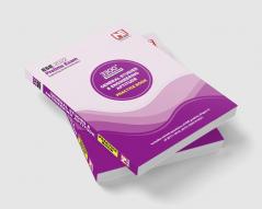 ESE 2022 Prelims : 3300+ MCQ Practice book for GS and English Aptitude