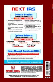 IFS Mains -2021: CE Prev Yr Solved Paper Vol-1