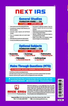 IFS Mains -2021: CE Prev Yr Solved Paper Vol-2