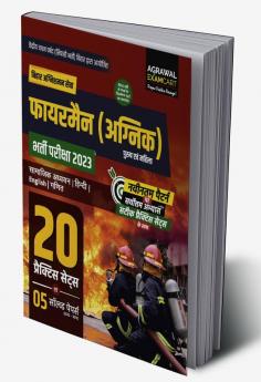 Examcart CSBC Bihar Sipahi Fireman (Agnik) Latest Practice Sets Book For 2023 Exams in Hindi