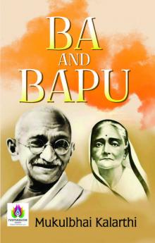 Ba and Bapu