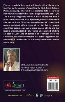 Trend Setters of Playback Singing