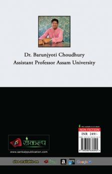 Socio-Economic and PoliticalCondition of the Female TeaGarden Workers of SouthAssam and their Reflection inLiterature and Culture