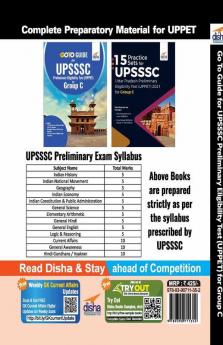 Go To Guide for UPSSSC Preliminary Eligibility Test (UPPET) for Group C