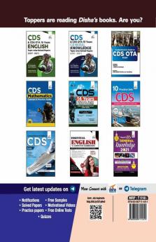 CDS 15 Years Mathematics Topic wise Solved Papers (2007 - 2021)