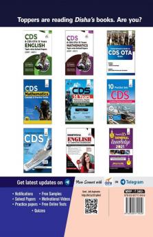 CDS & CDS OTA 15 Years General Knowledge Topic wise Solved Papers (2007 - 2021) 2nd Edition