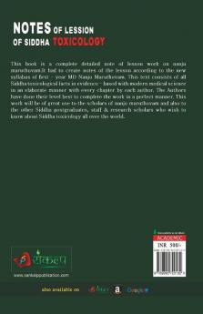 Notes of Lession of Siddha Toxicology (Nanju Maruthuvam)