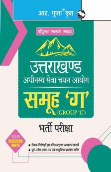 Uttarakhand Group 'C' Combined Recruitment Exam Guide
