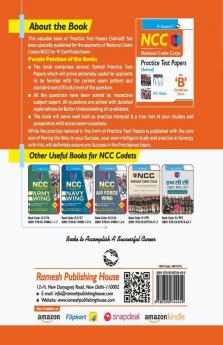 NCC : Practice Test Papers (Solved) for ‘B’ Certificate Exam