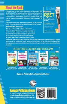 REET (Rajasthan Eligibility Examination for Teachers) Level - I (Class 1-5) Exam Guide