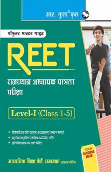 REET (Rajasthan Eligibility Examination for Teachers) : Level - I (Class 1-5) Exam Guide