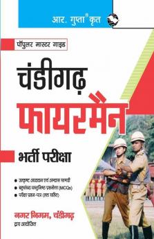 Chandigarh Fireman Recruitment Exam Guide