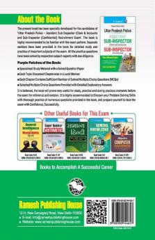 UP Police : Asstt. Sub-Inspector (Clerk and Accounts)/Sub-Inspector (Confidential) Recruitment Exam Guide