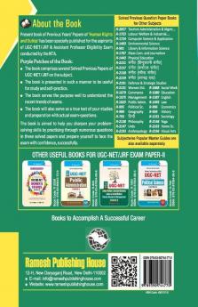 NTA-UGC-NET/JRF: Human Rights and Duties (Paper II)—Previous Years' Papers