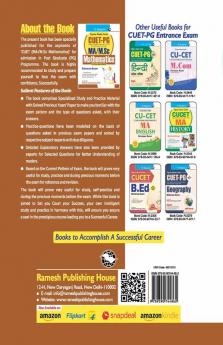CUET-PG : MA/M.Sc/M.Sc B.Ed Mathematics Entrance Exam Guide