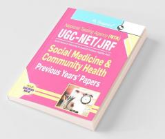 NTA-UGC-NET/JRF : Social Medicine & Community Health (Paper-II) – Previous Years' Papers (Solved)