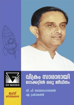 vikram sarabhai rockettil oru jeevitham