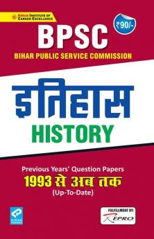 BPSC History Previous Years Question Papers 1993 Till Date