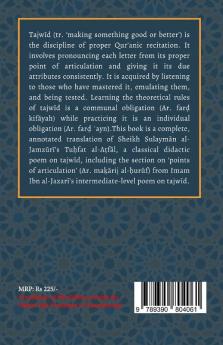 A Classical Primer on Tajwid: Shaykh Sulayman Al Jamzuri's Tuhfat Al-Atfal - With points from Ibn Al Jazari's Muqaddimah